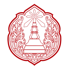 โลโก้