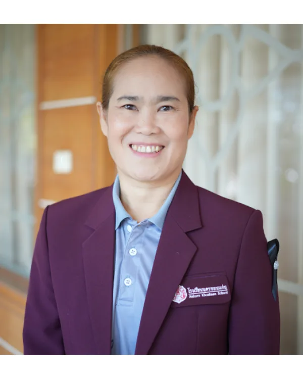 นางสาวสฉวีวรรณ วงศ์วีรขันธ์
