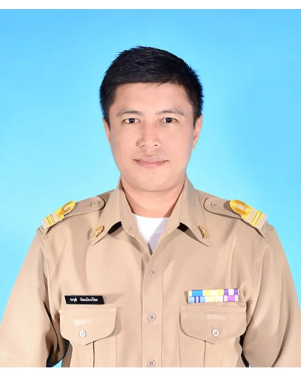 นายวรวุฒิ น้อยเมืองเปือย