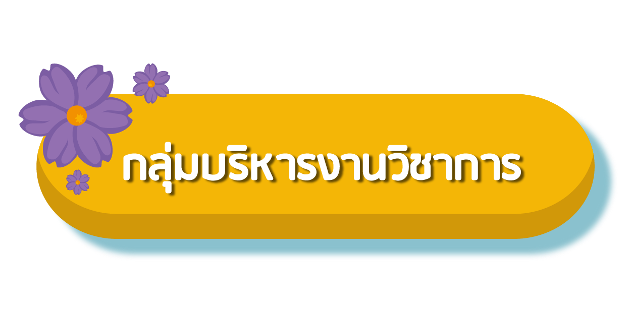 b-01.png